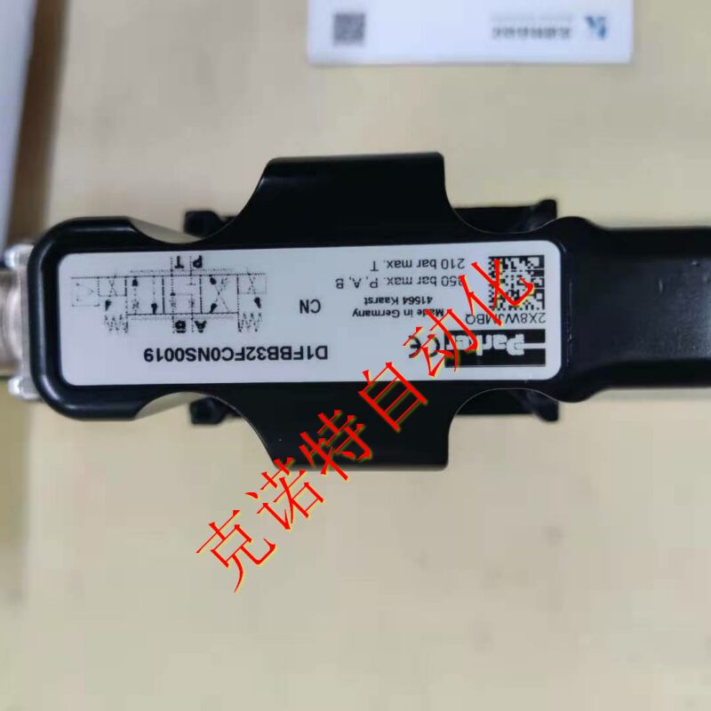 D1FBB32FC0NS00派克原装比例阀现货