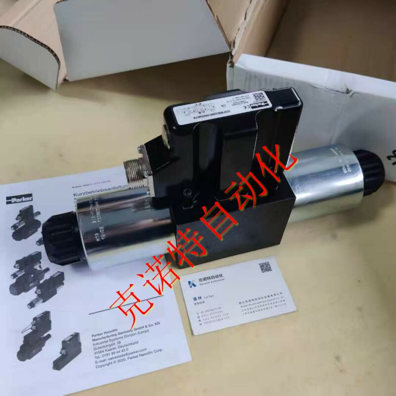 D3FBB32MC0NS00德国原装派克比例阀